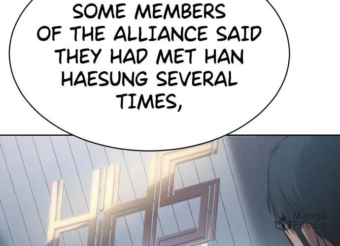 Baek XX Chapter 64 page 17 - 