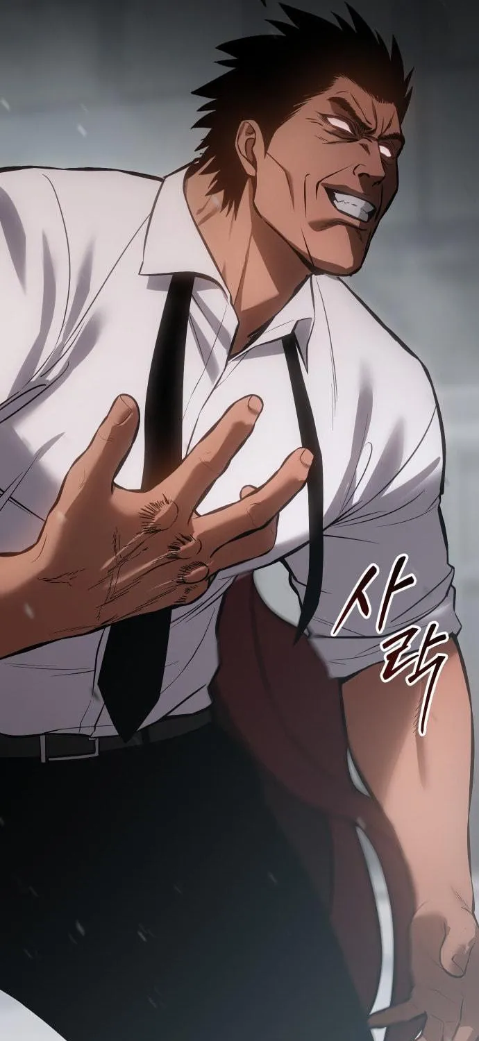 Baek XX Chapter 64 page 178 - 