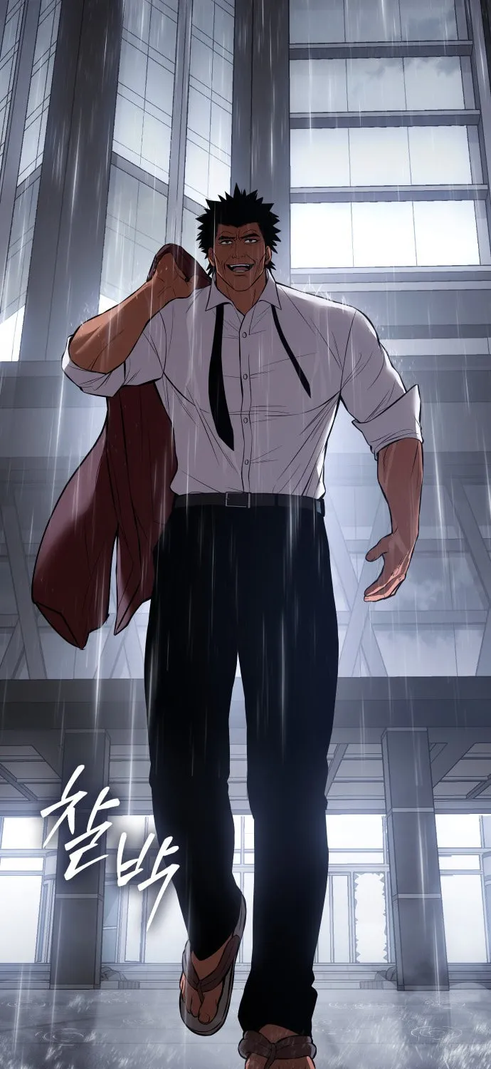 Baek XX Chapter 64 page 206 - 