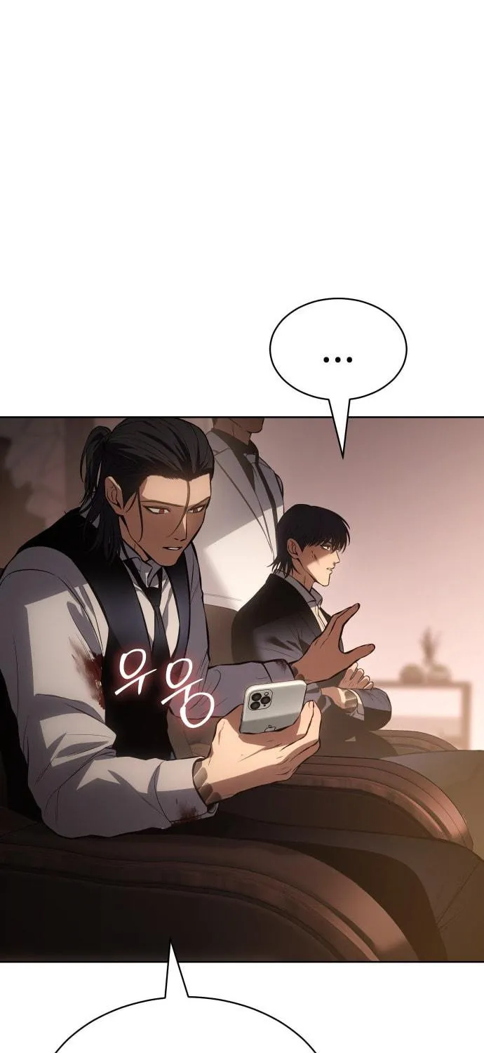 Baek XX Chapter 64 page 38 - 