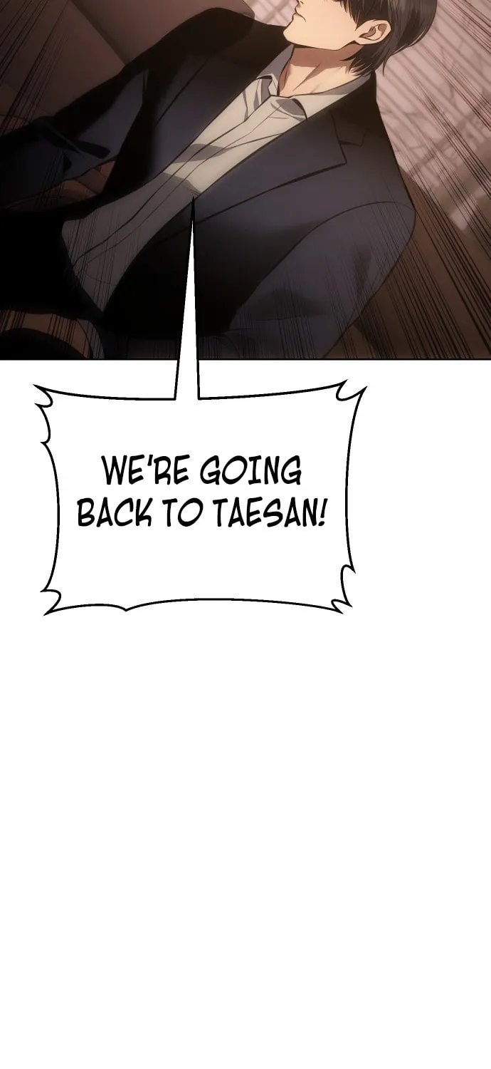Baek XX Chapter 64 page 44 - 