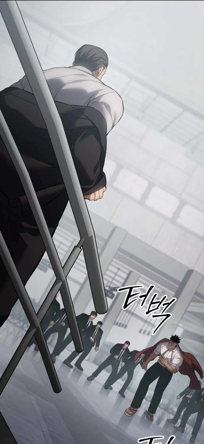 Baek XX Chapter 64 page 48 - 