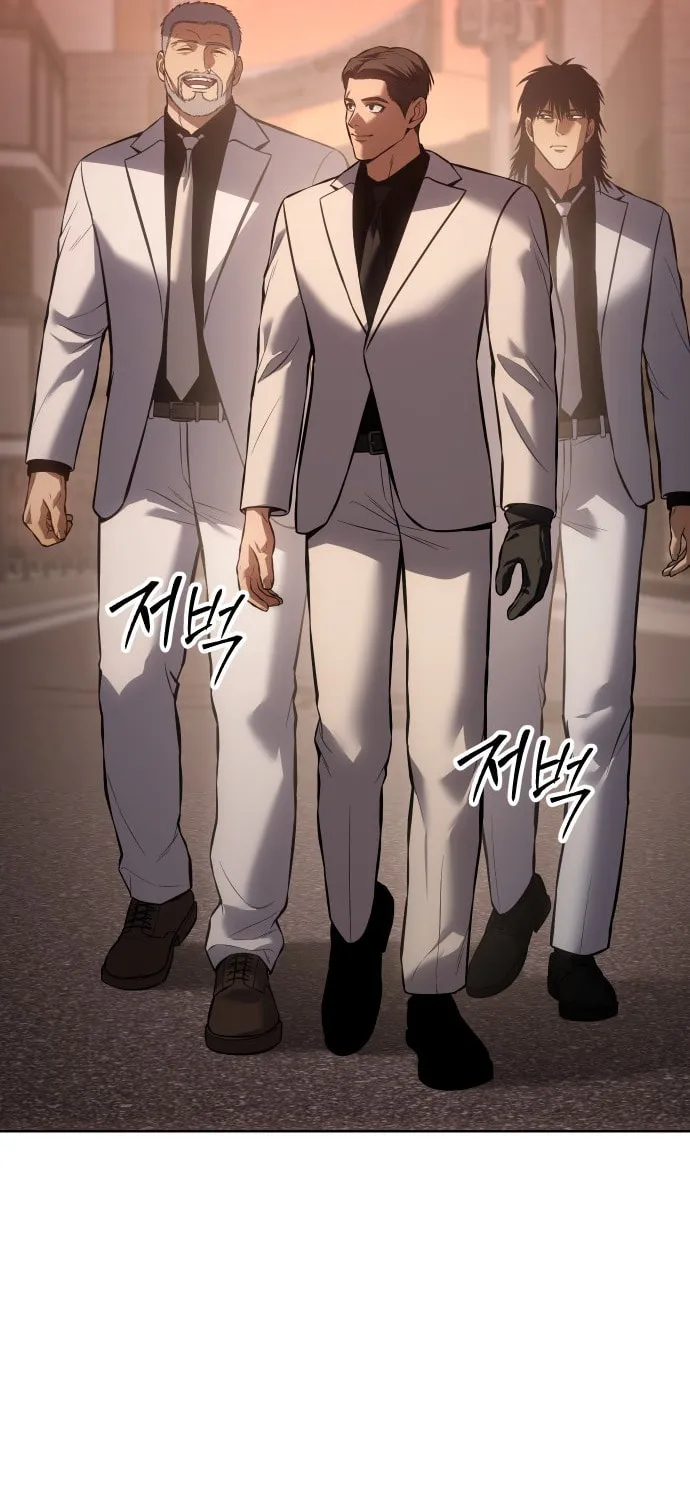 Baek XX Chapter 64 page 56 - 
