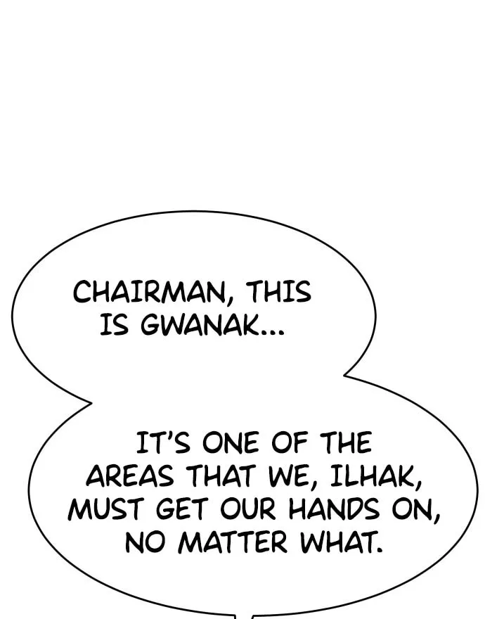 Baek XX Chapter 64 page 57 - 