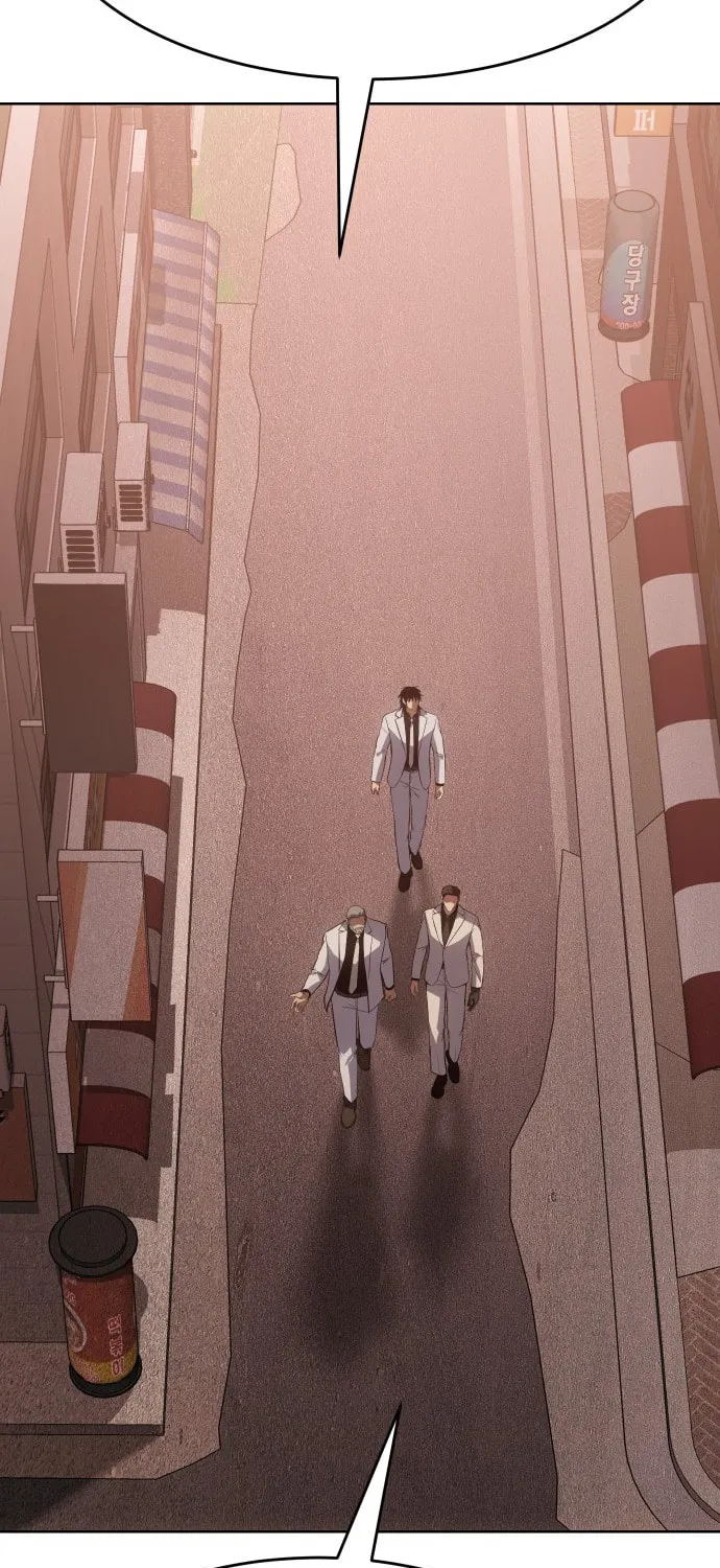 Baek XX Chapter 64 page 60 - 