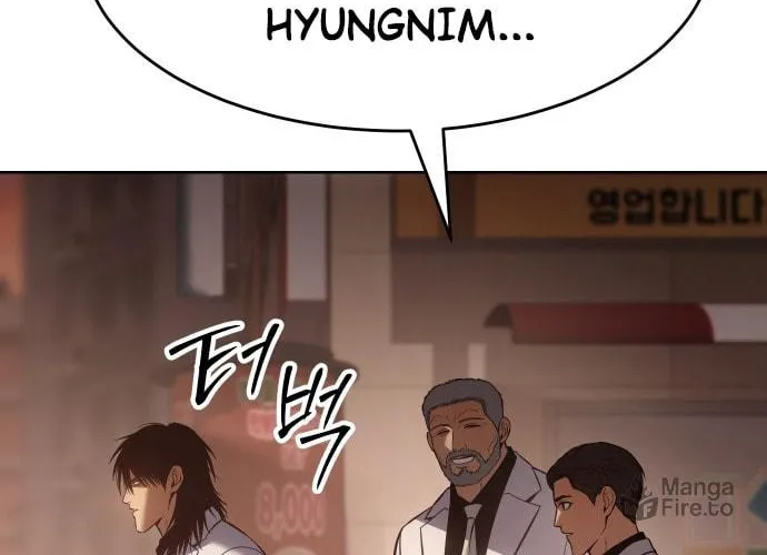 Baek XX Chapter 64 page 65 - 