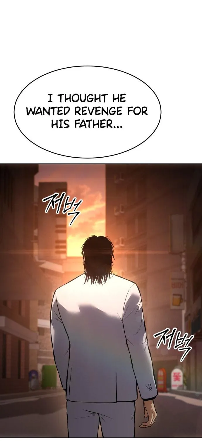 Baek XX Chapter 64 page 76 - 