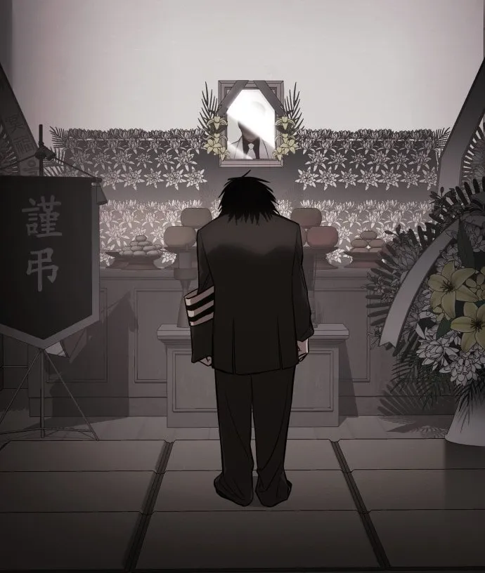 Baek XX Chapter 64 page 85 - 