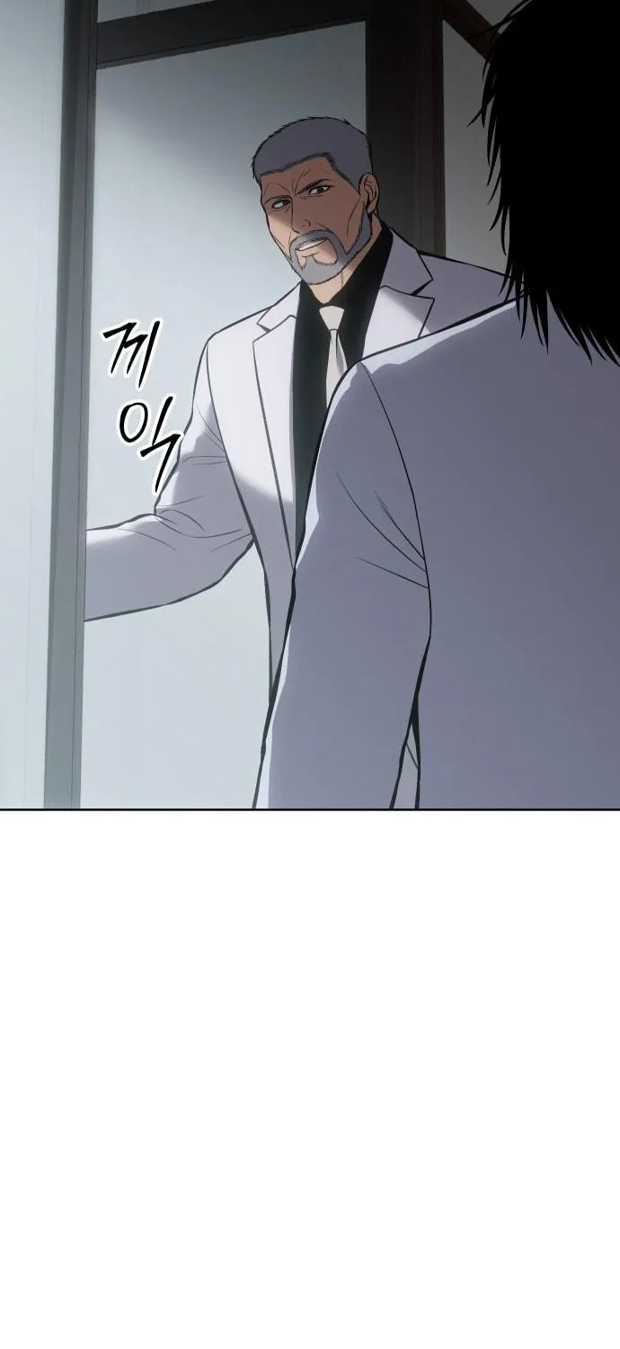 Baek XX Chapter 64 page 94 - 