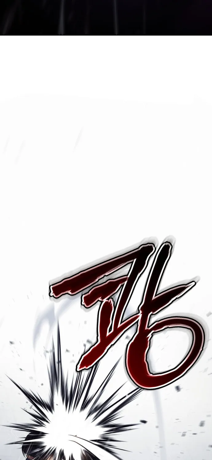 Baek XX Chapter 65 page 12 - 