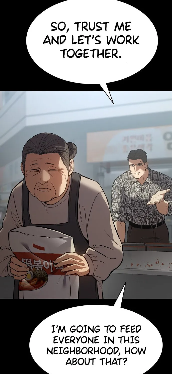 Baek XX Chapter 65 page 116 - 