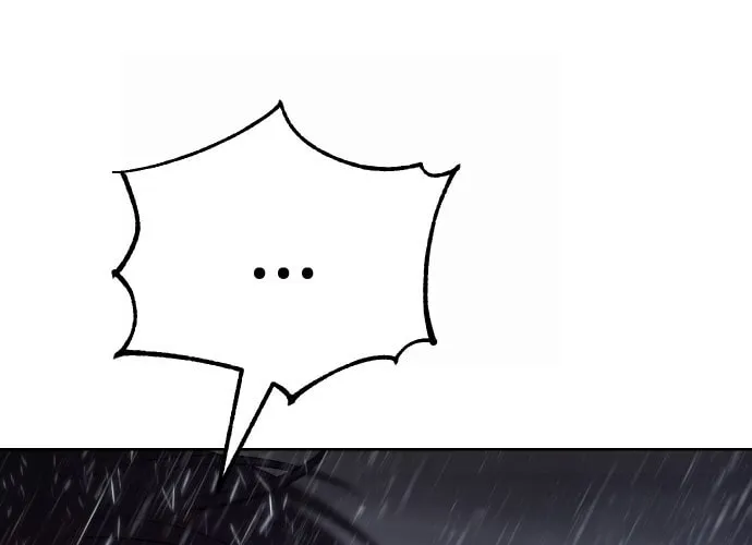 Baek XX Chapter 65 page 15 - 
