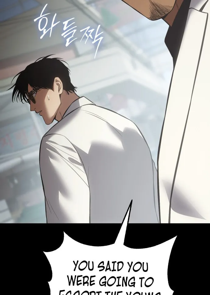 Baek XX Chapter 65 page 147 - 
