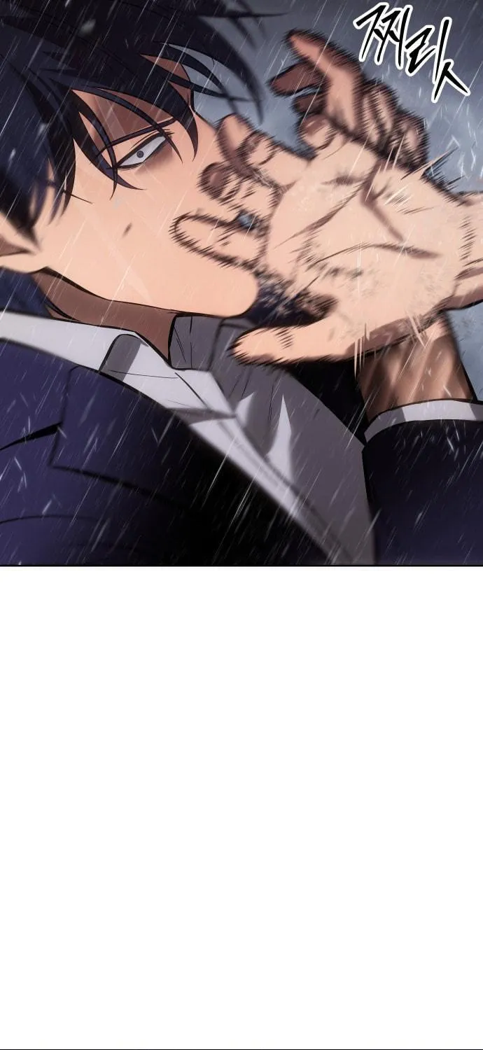 Baek XX Chapter 65 page 16 - 