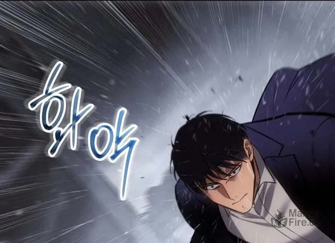 Baek XX Chapter 65 page 17 - 