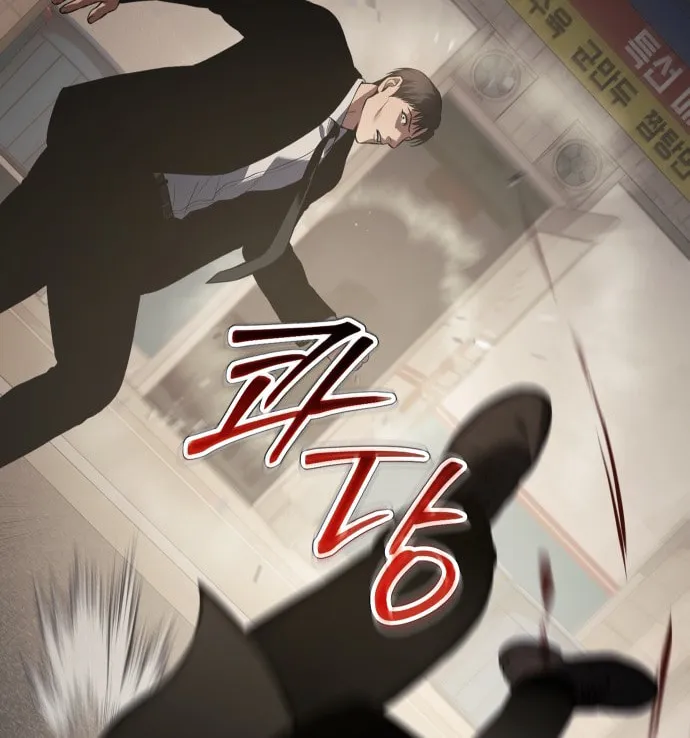 Baek XX Chapter 65 page 165 - 