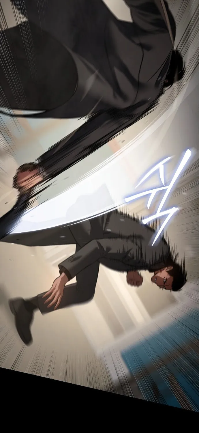 Baek XX Chapter 65 page 186 - 