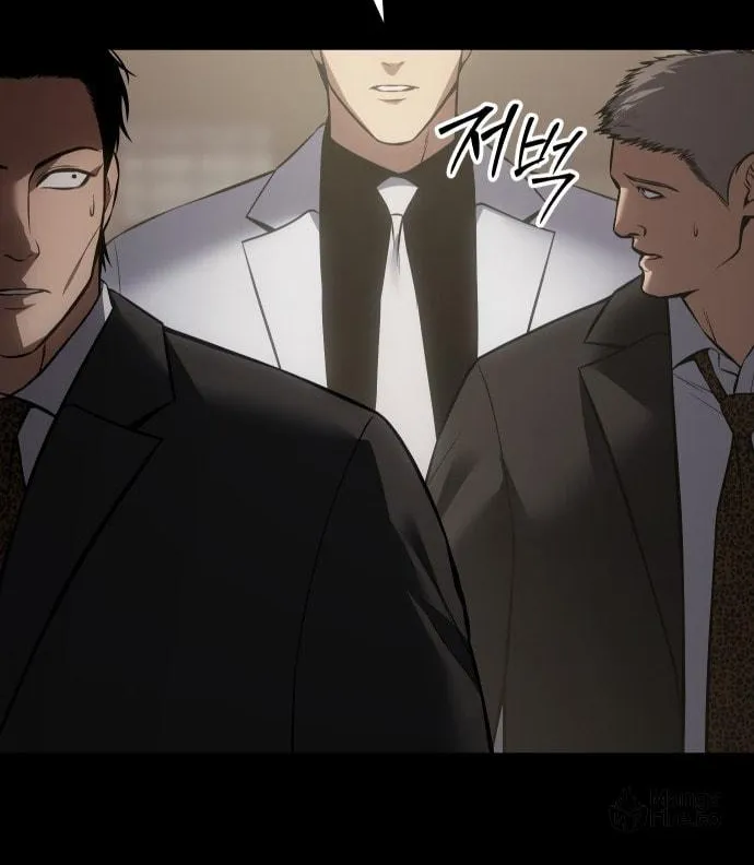 Baek XX Chapter 65 page 199 - 