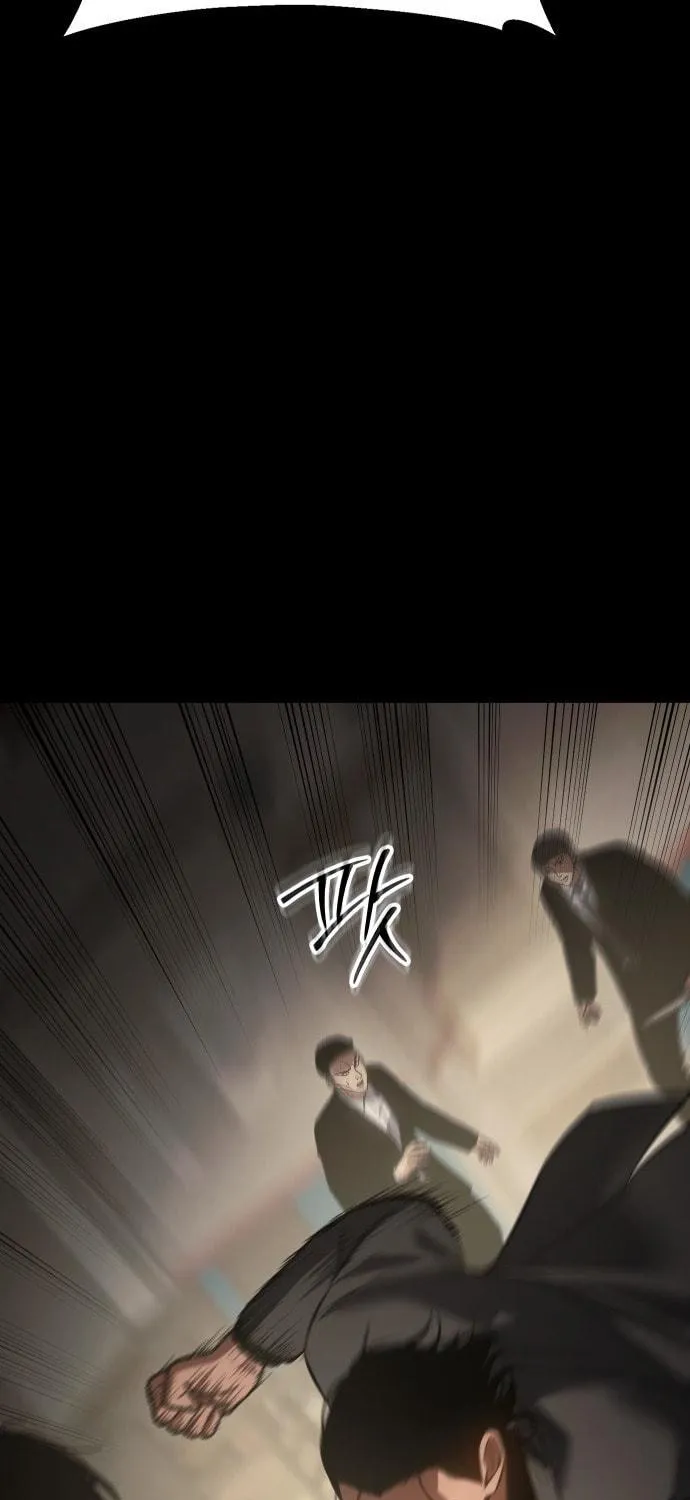Baek XX Chapter 65 page 202 - 