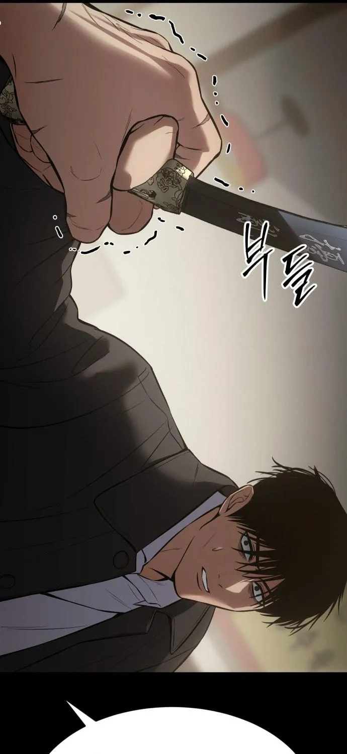Baek XX Chapter 65 page 214 - 