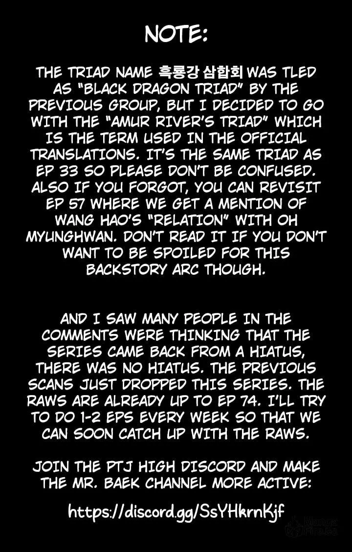 Baek XX Chapter 65 page 220 - 