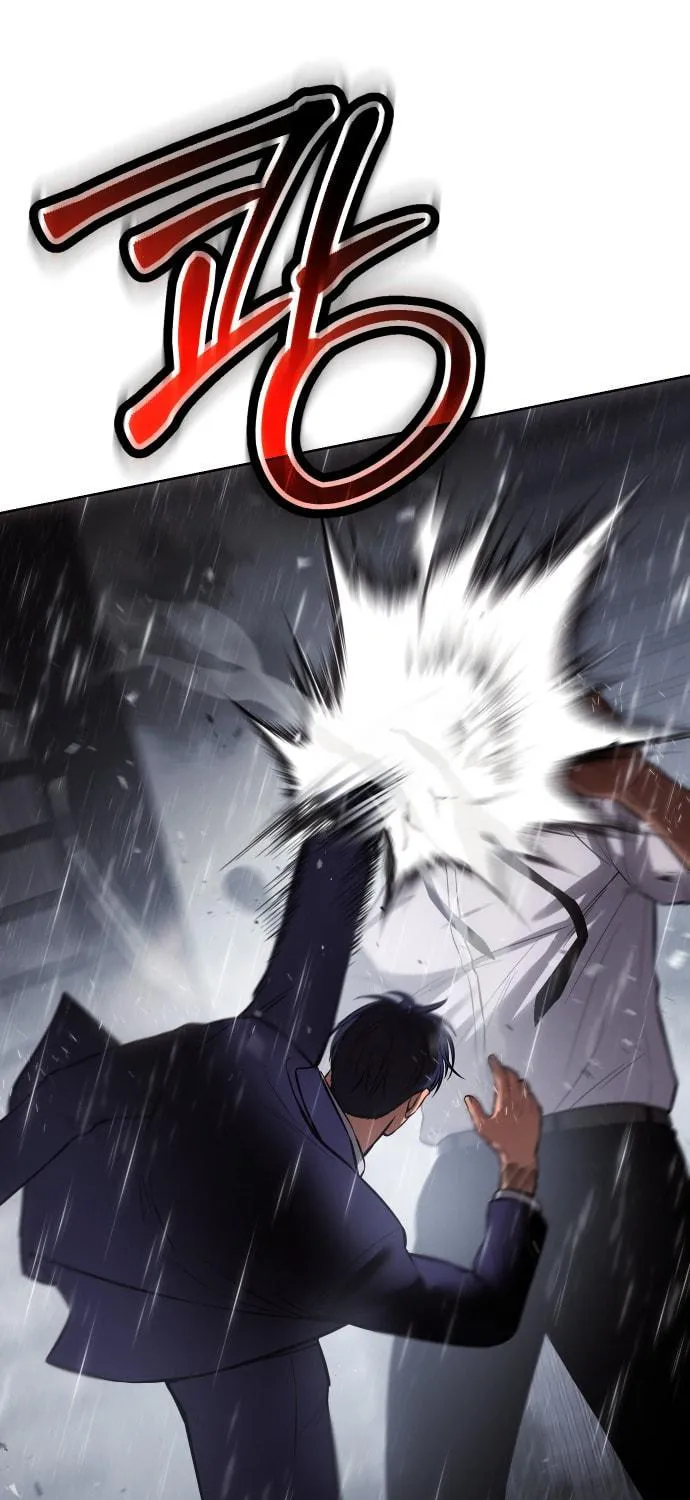 Baek XX Chapter 65 page 28 - 