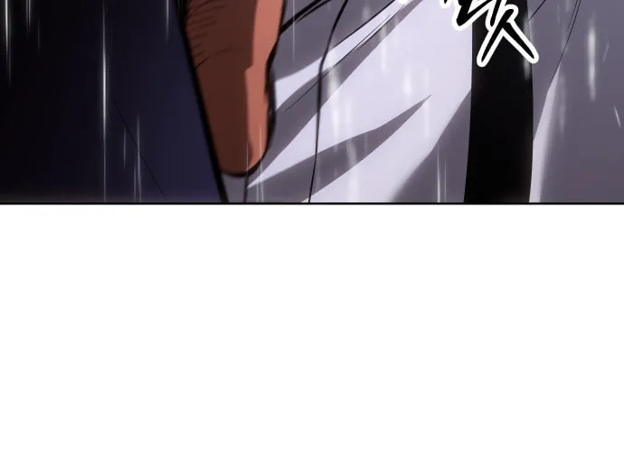 Baek XX Chapter 65 page 31 - 