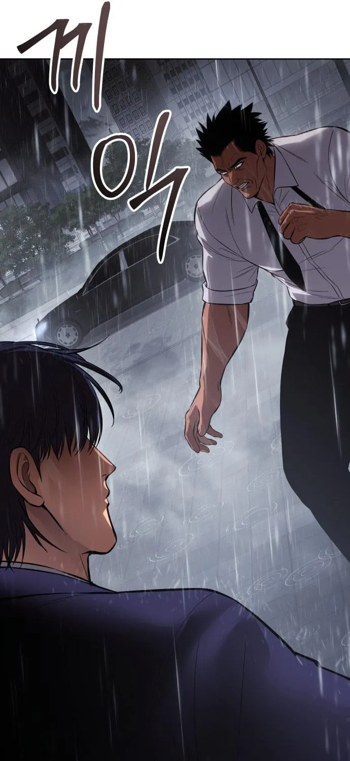 Baek XX Chapter 65 page 40 - 
