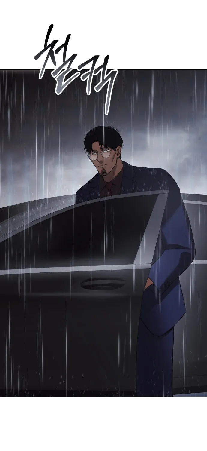 Baek XX Chapter 65 page 42 - 