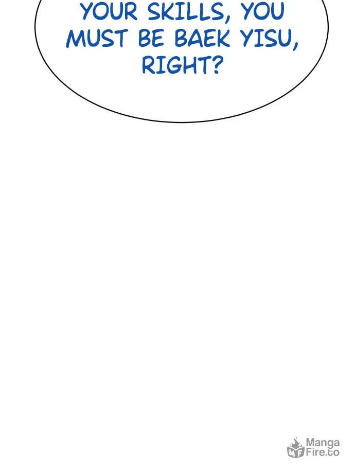 Baek XX Chapter 65 page 47 - 