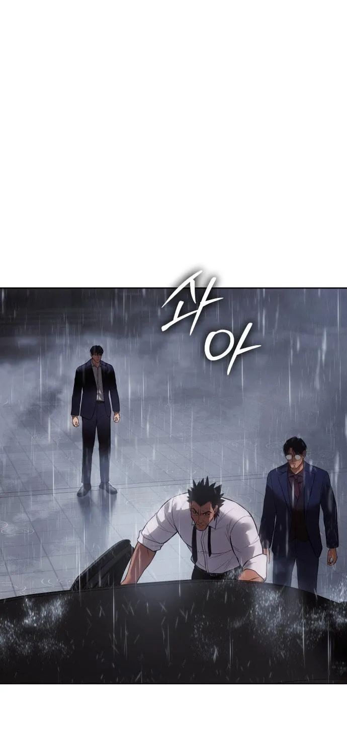 Baek XX Chapter 65 page 52 - 