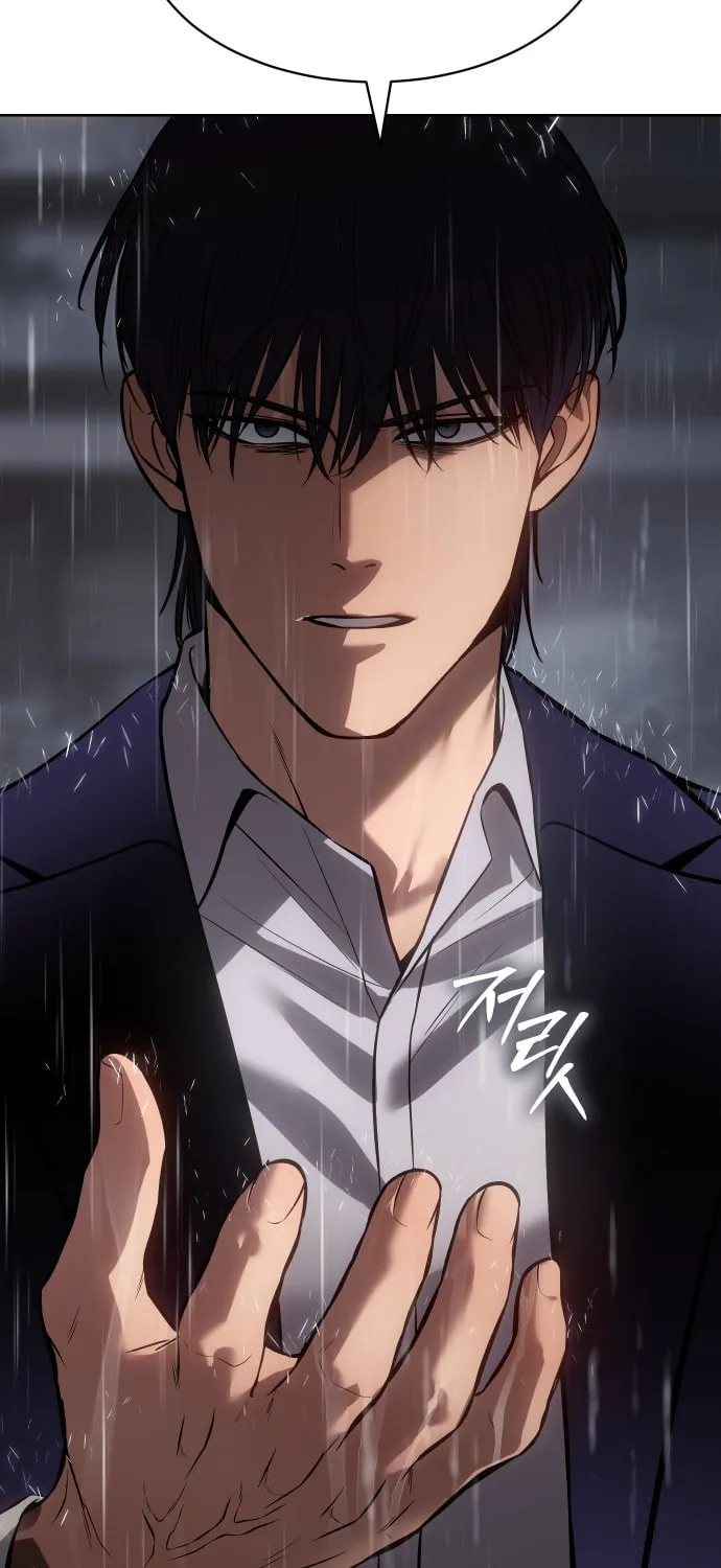 Baek XX Chapter 65 page 54 - 