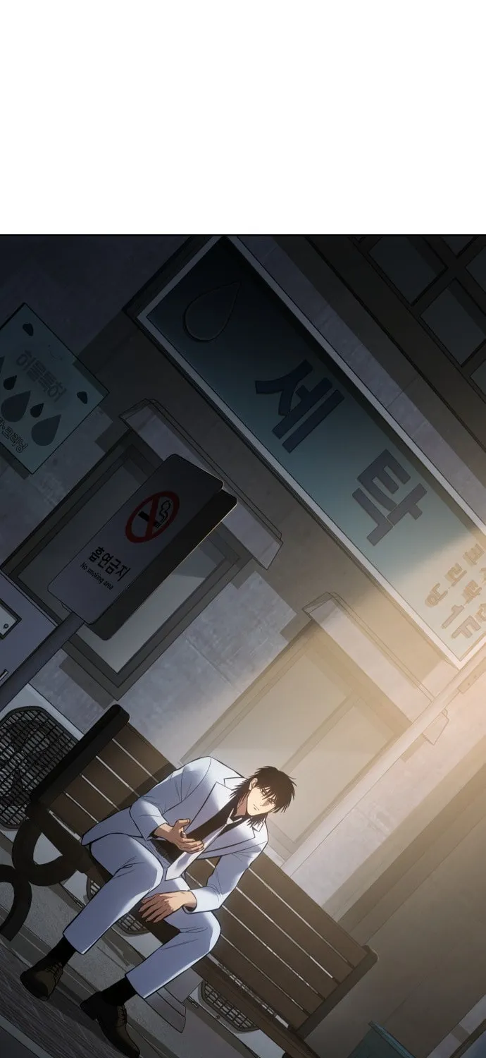Baek XX Chapter 65 page 74 - 