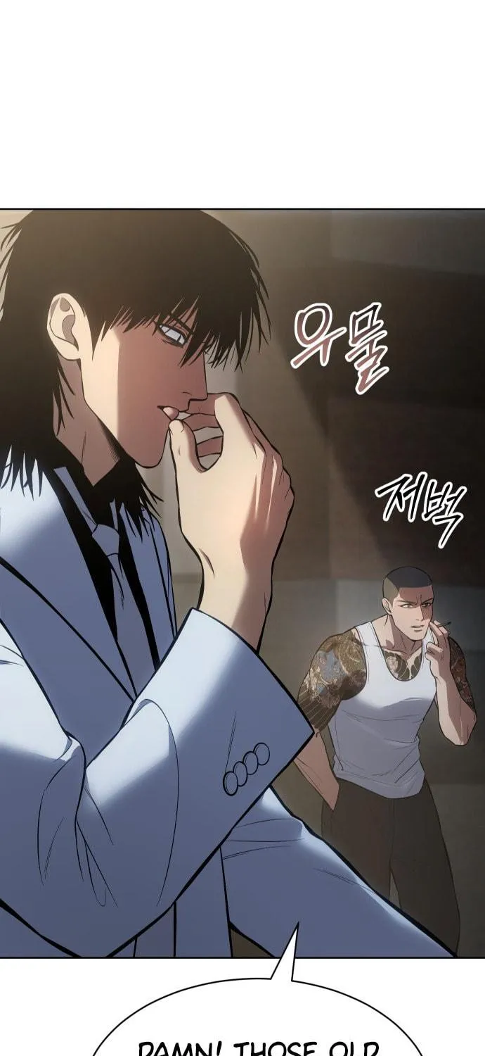 Baek XX Chapter 65 page 78 - 