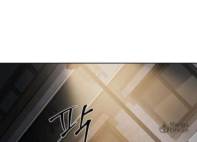 Baek XX Chapter 65 page 99 - 