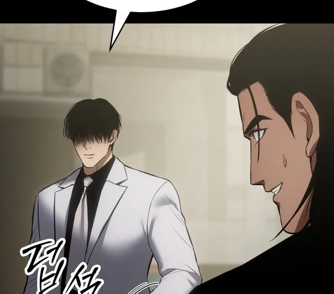 Baek XX Chapter 66 page 121 - 