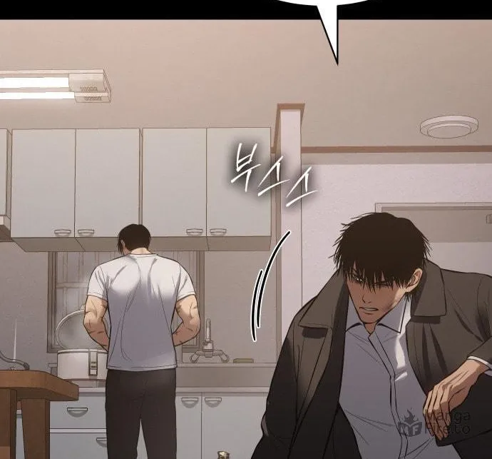 Baek XX Chapter 66 page 137 - 