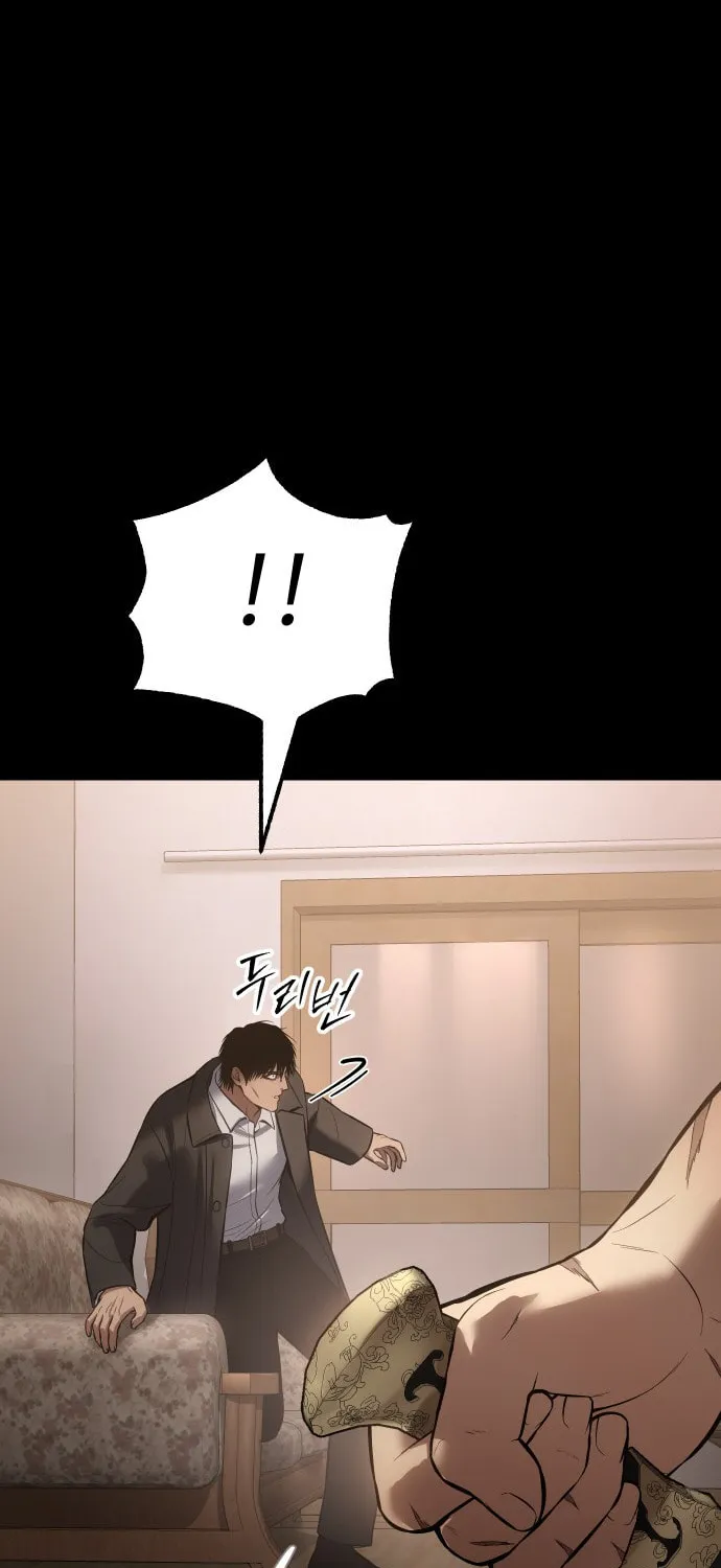 Baek XX Chapter 66 page 140 - 