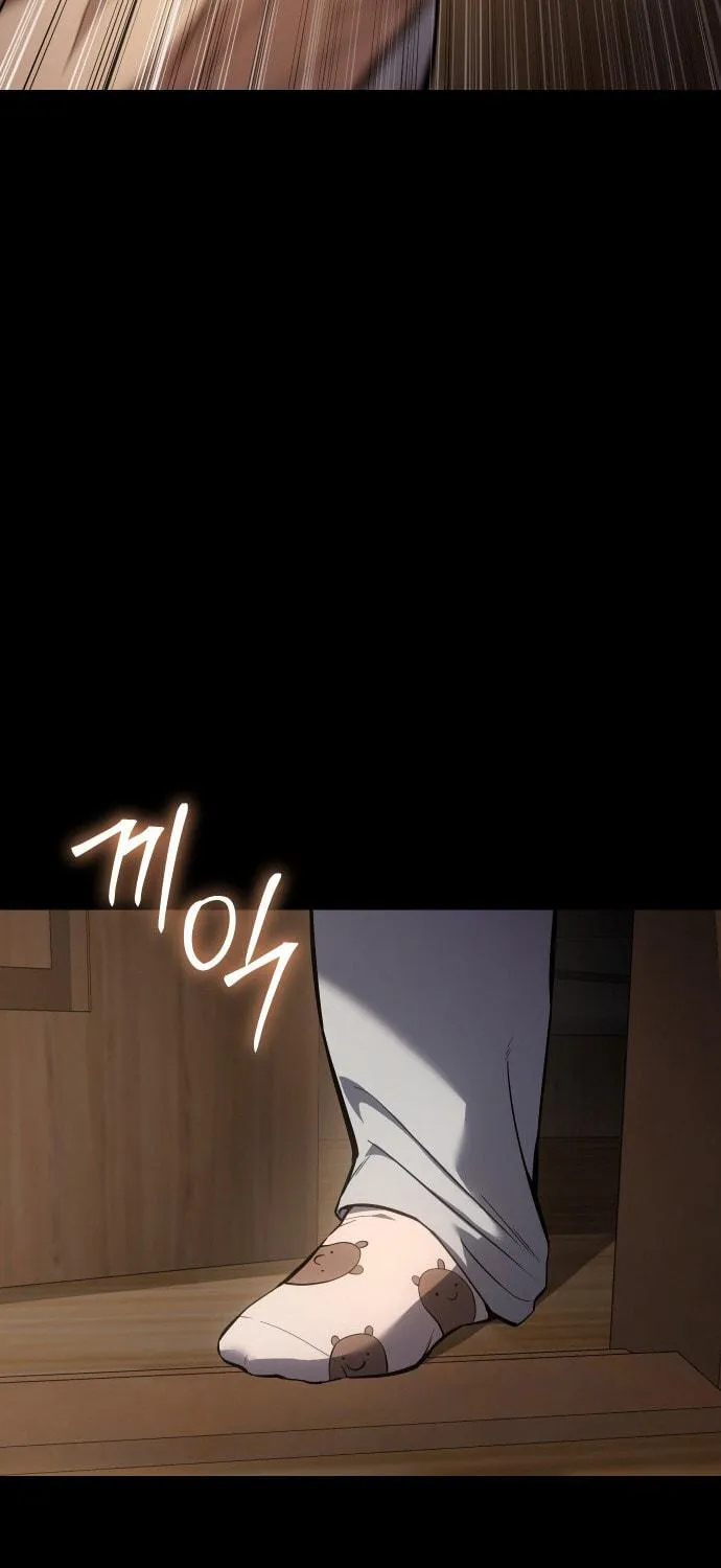 Baek XX Chapter 66 page 166 - 