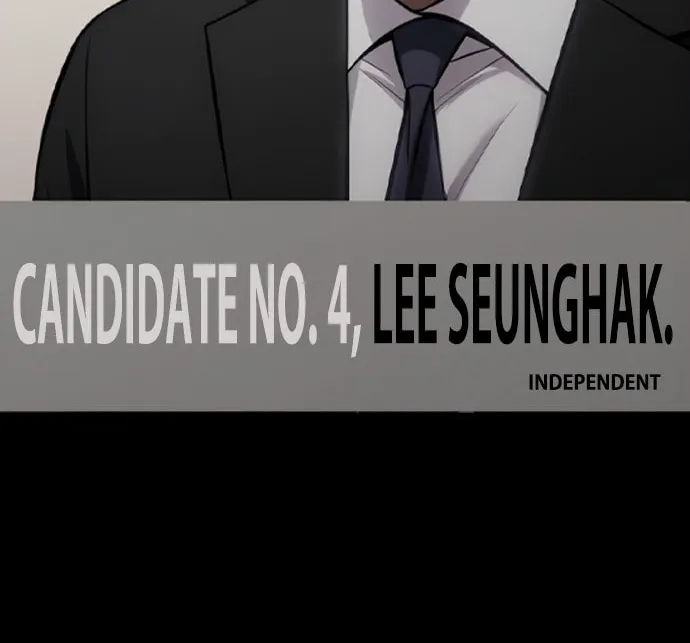 Baek XX Chapter 66 page 3 - 