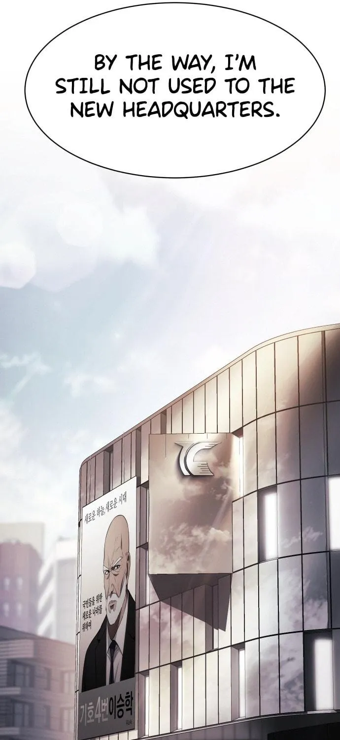 Baek XX Chapter 66 page 48 - 