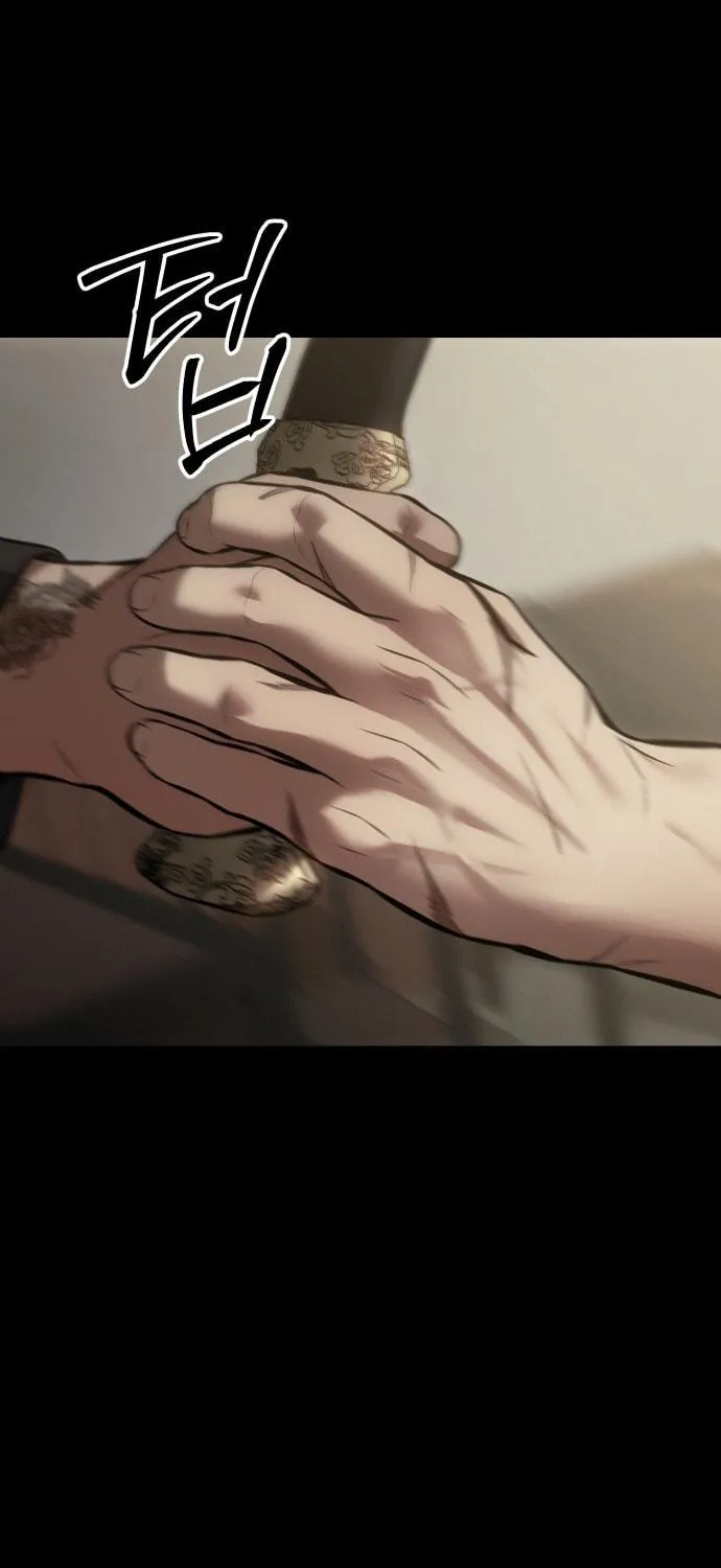 Baek XX Chapter 66 page 52 - 