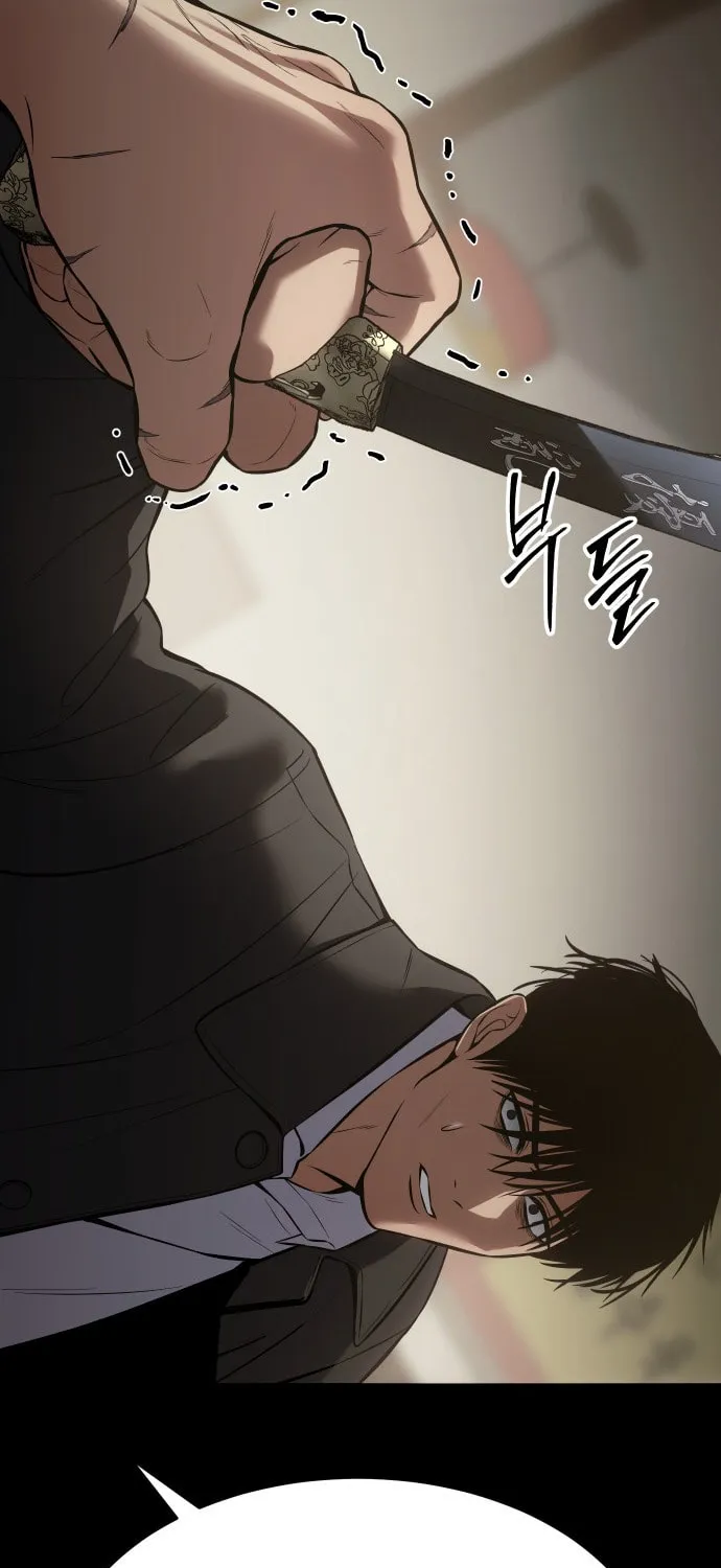 Baek XX Chapter 66 page 56 - 
