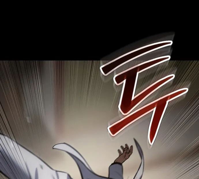 Baek XX Chapter 66 page 67 - 