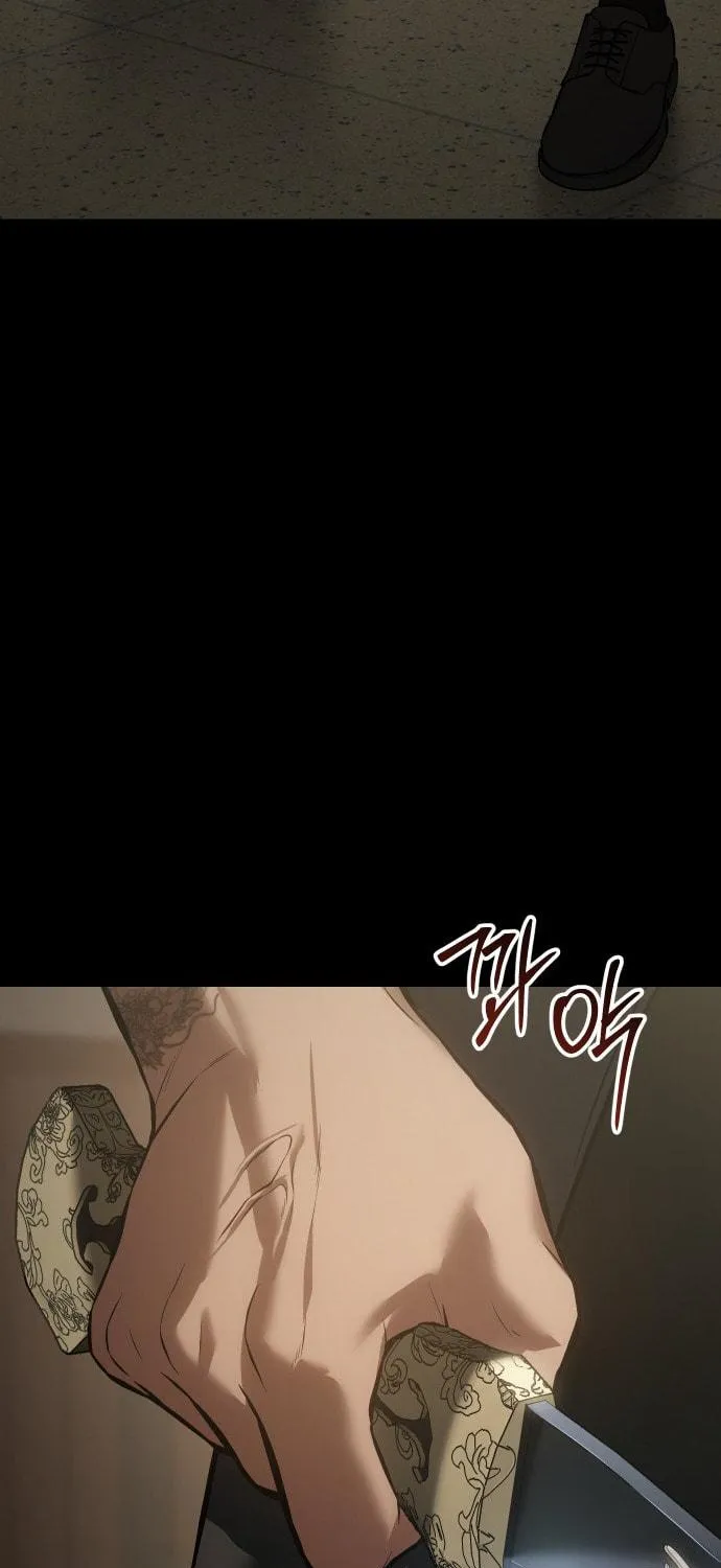 Baek XX Chapter 66 page 82 - 