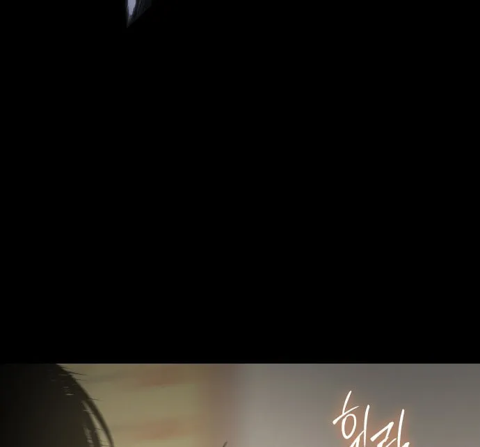Baek XX Chapter 66 page 85 - 
