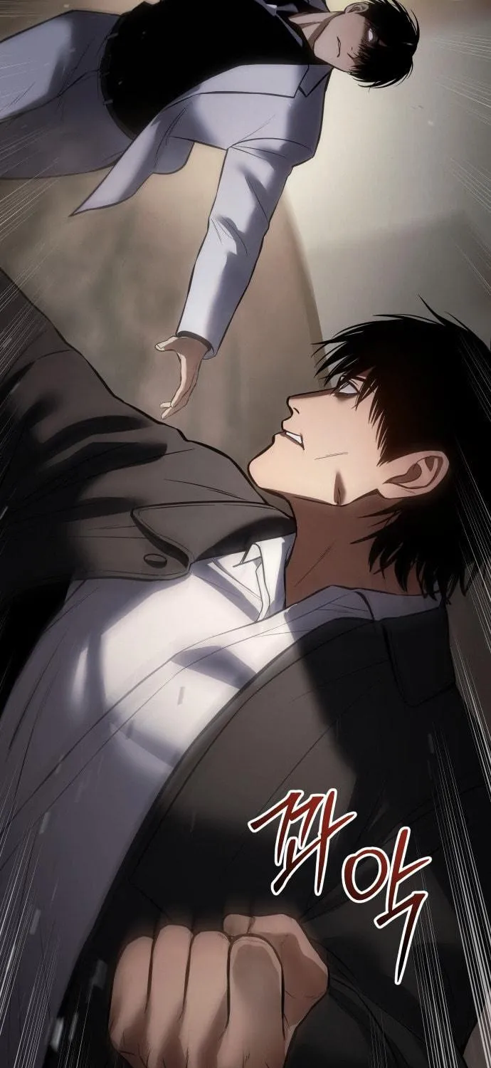 Baek XX Chapter 66 page 100 - 