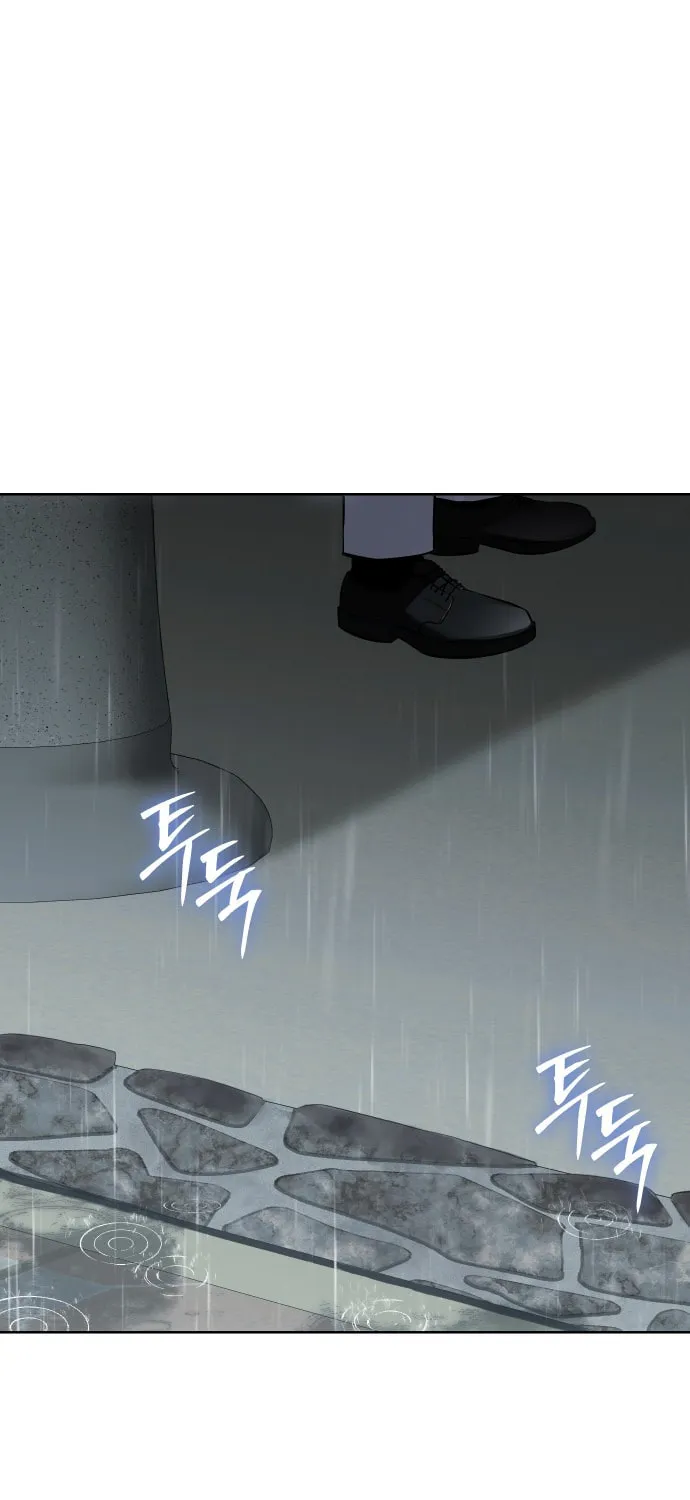 Baek XX Chapter 67 page 2 - 