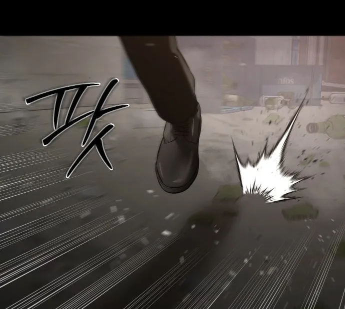 Baek XX Chapter 67 page 103 - 
