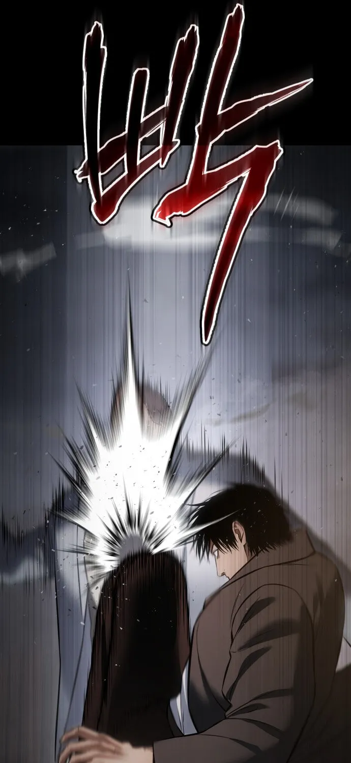 Baek XX Chapter 67 page 122 - 